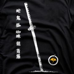 Katana Fantasma de Yotei Guerrero Samurai Oscuro Camiseta